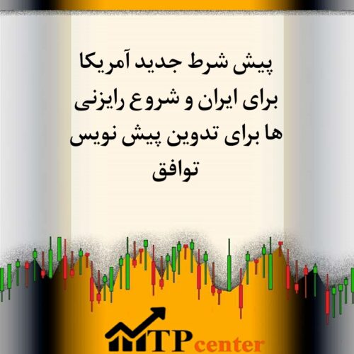 WhatsApp Image 2022 01 24 at 10 33 58 AM 1 e1643008230681