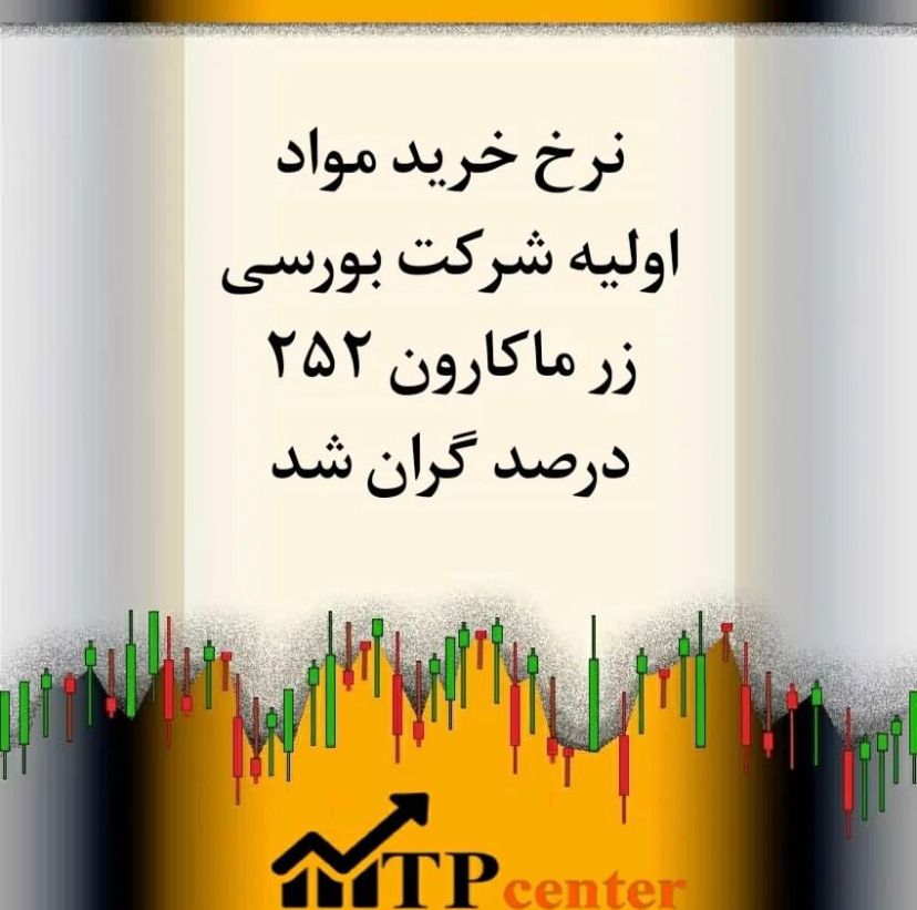 WhatsApp Image 2022 05 12 at 8 42 54 AM 1