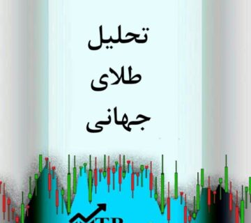 WhatsApp Image 2022 05 25 at 12 58 55 PM 360x320