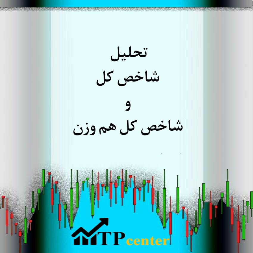 4155 متاورس 1