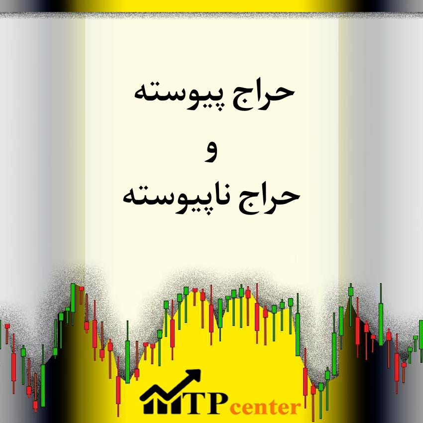 4155 متاورس 2