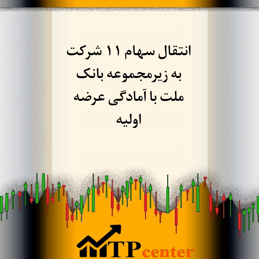 WhatsApp Image 2022 07 19 at 8 57 26 AM 1
