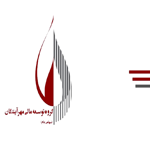 سهام ومهان